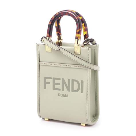 Fendi sunshine shopper small